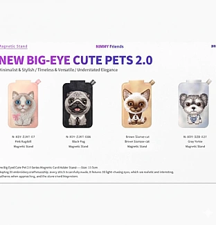 استند و جاکارتی نیمی Nimmy New Big Eye Cute Pets 2